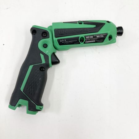  HITACHI 日立 コードレス インパクトドライバ WH 7DL（LCSK）
