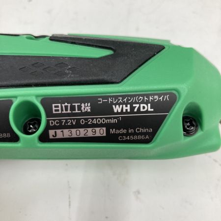  HITACHI 日立 コードレス インパクトドライバ WH 7DL（LCSK）