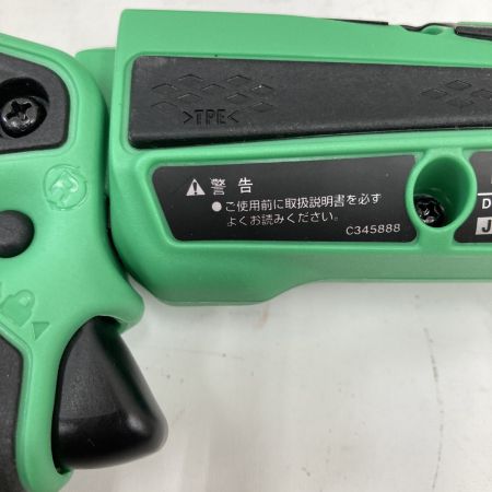  HITACHI 日立 コードレス インパクトドライバ WH 7DL（LCSK）