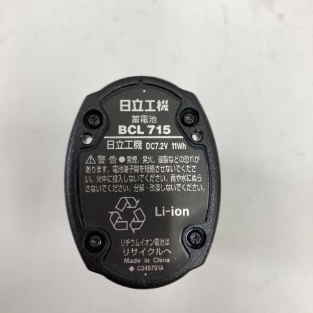  HITACHI 日立 コードレス インパクトドライバ WH 7DL（LCSK）