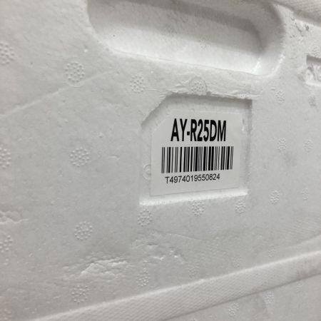  SHARP シャープ エアコン 単相100V 室外機 AU-R25DMY セット AY-R25DM 未開封品 