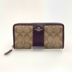 〇〇 COACH コーチ シグネチャー ラウンドファスナー ウォレット F54630 ベージュ×パープル Cランク