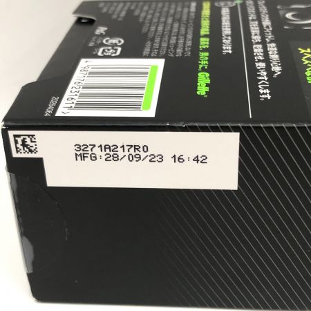  P&G ジレットラボ 角質除去ホルダー５Ｂコンボパック 替刃５個マグネット付 未開封品 