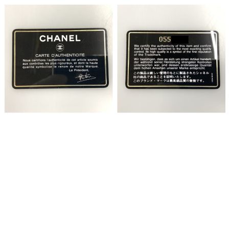 CHANEL シャネル マトラッセ シングルフラップ チェーン ショルダーバッグ カーキ