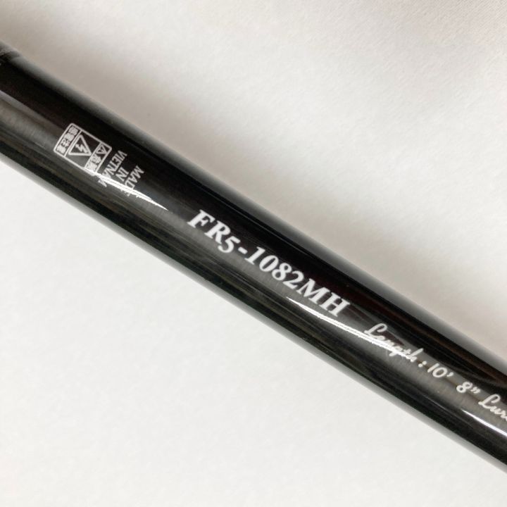 MajorCraft メジャークラフト FLATREK 5G フラットレック 5G FR5