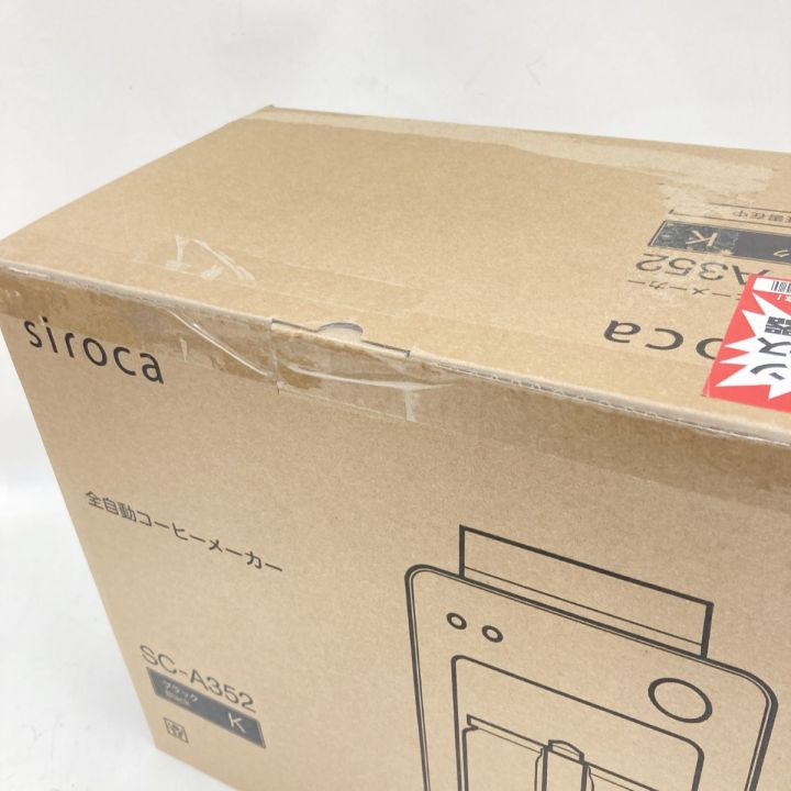 SIROCA 全自動コーヒーメーカー（箱なし） siroca シロカ 全自動 