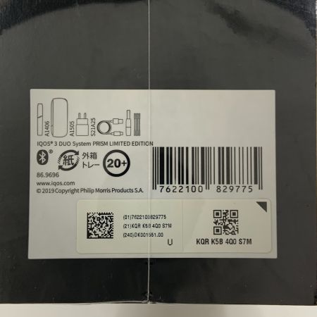 IQOS アイコス アイコス 3 デュオ RISM LIMITED EDITION 限定カラー  電子タバコ シュリンク付き