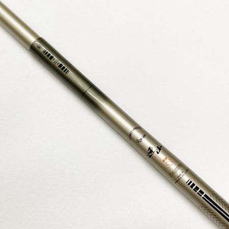 連山 渓流竿 ダイワ DAIWA 硬調53 釣り用品 ロッド 渓流竿｜中古｜なんでもリサイクルビッグバン