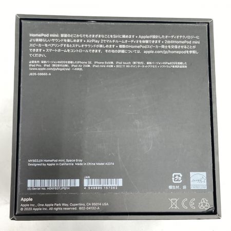 Apple アップル HomePod mini スマート スピーカー MY5G2J/A 電源アダプタ欠品