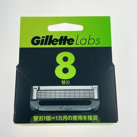  P&G Gillette Labs ジレットラボ 角質除去バー搭載 替刃 8B 未開封品