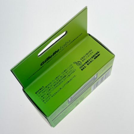  P&G Gillette Labs ジレットラボ 角質除去バー搭載 替刃 8B 未開封品