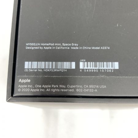  Apple アップル HomePod mini スマート スピーカー MY5G2J/A