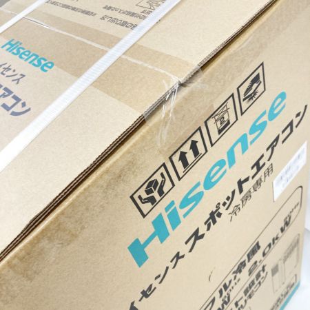  Hisense ハイセンス スポットエアコン HPAC-22F 未開封品