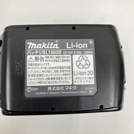  MAKITA マキタ 充電式 インパクトドライバ 18V 6.0Ah TD173DRGX 未使用品