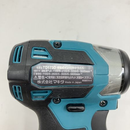  MAKITA マキタ 充電式 インパクトドライバ 18V 6.0Ah TD173DRGX 未使用品