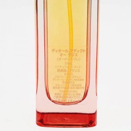  Christian Dior クリスチャンディオール レディース 香水 ディオール アディクト オー デリス 20ml 