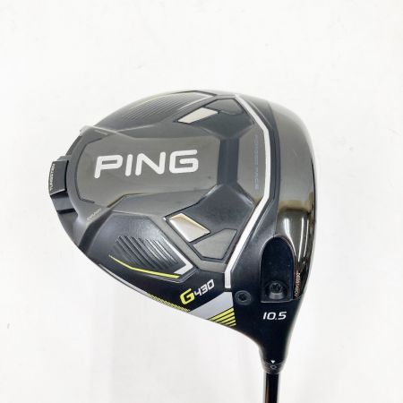  PING ピン G430 MAX ドライバー