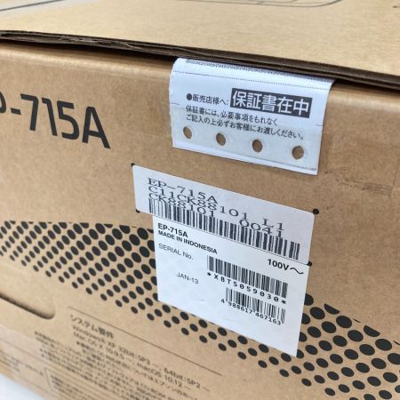  EPSON エプソン カラリオ プリンター EP-715A 未開封品