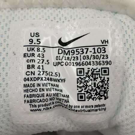  NIKE ナイキ メンズ スニーカー AIR MAX SYSTM 27.5cm DM9537-103 ホワイト×ブラック