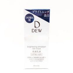〇〇 Kanebo 美白乳液 DEW ブライトニングエマルジョン とてもしっとり つけ替え用 100ml Sランク