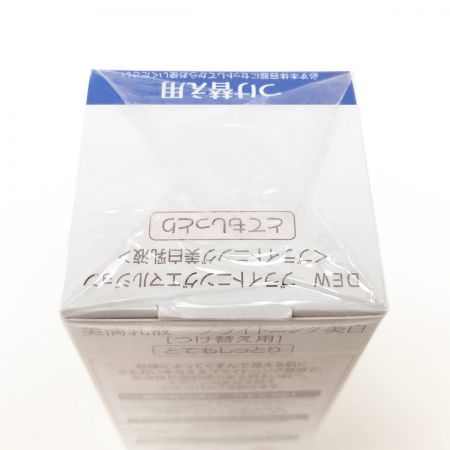  Kanebo 美白乳液 DEW ブライトニングエマルジョン とてもしっとり つけ替え用 100ml