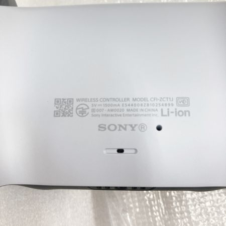  SONY ソニー PlayStation5 PS5 ゲーム機 本体 CFI-2000 A01 未使用品