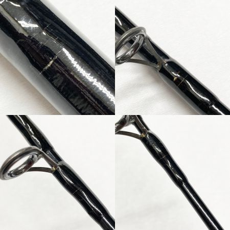  ufmウエダ PLUGGING SPECIAL SHORE TYPE プラッキングスペシャル ショアタイプ  CPS123 ルアーロッド