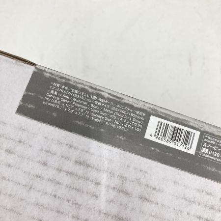  snowpeak スノーピーク BBQ用品 焚き火台 フローガL ST-032FW 未使用品