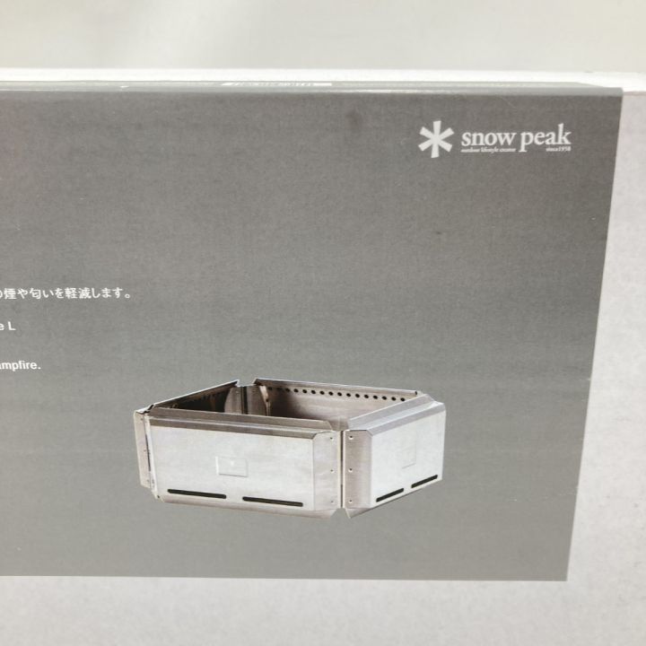 snowpeak スノーピーク 焚き火台 フローガ L ST-032FW 未使用品｜中古｜なんでもリサイクルビッグバン