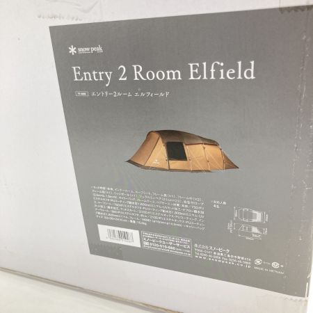  snowpeak スノーピーク エントリー２ルーム エルフィールド テント TP-880R 未開封品 