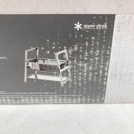  snowpeak スノーピーク 焚き火台 SR ST-021 未開封品 
