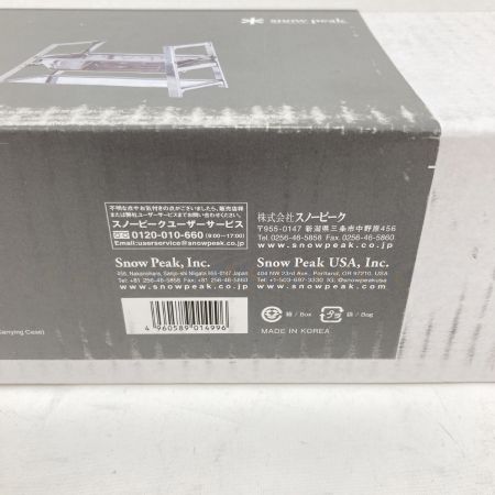 snowpeak スノーピーク 焚き火台 SR ST-021 未開封品 