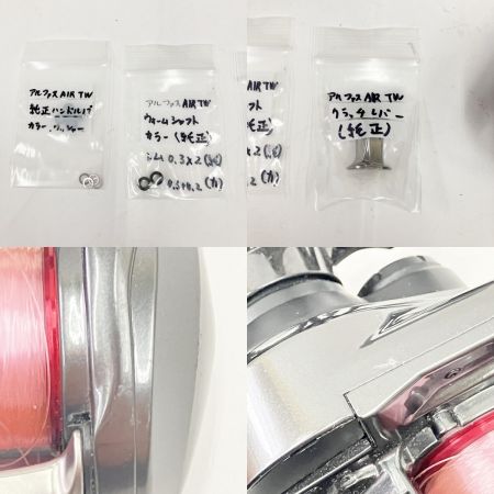  DAIWA ダイワ ALPHAS AIR TW 8.6L 20アルファス 00631511 ベイトリール