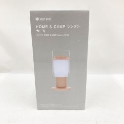 〇〇 snowpeak スノーピーク OME&CAMP ランタン カーキ ES-080-KH 未使用品 Nランク