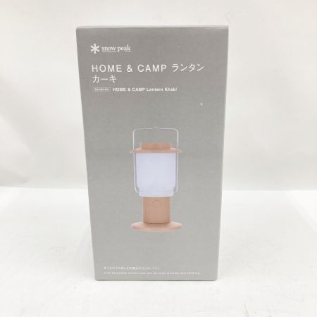  snowpeak スノーピーク OME&CAMP ランタン カーキ ES-080-KH 未使用品