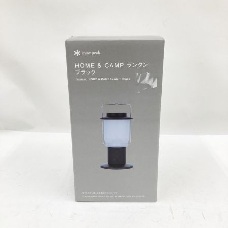  snowpeak スノーピーク LED ランタン HOME＆CAMP ES-080-BK ブラック 未開封品 