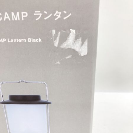  snowpeak スノーピーク LED ランタン HOME＆CAMP ES-080-BK ブラック 未開封品 