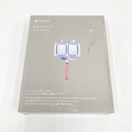  snowpeak スノーピーク ホットサンドクッカー トラメジーノ GR-009R 未使用品