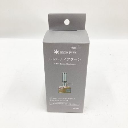  snowpeak スノーピーク ランタン リトルランプ ノクターン GL-140 未使用品