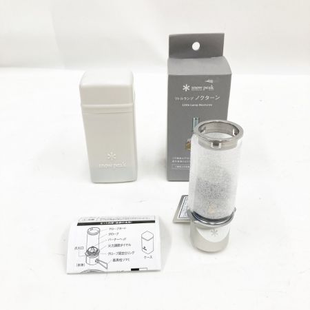  snowpeak スノーピーク ランタン リトルランプ ノクターン GL-140 未使用品