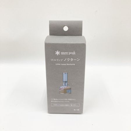  snowpeak スノーピーク ランタン リトルランプノクターン GL-140 未使用品