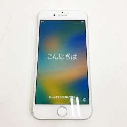 〇〇 Apple アップル iPhone8 64GB 本体のみ SIMロックあり バッテリ70% MQ792J/A A1906 シルバー 現状渡し Cランク