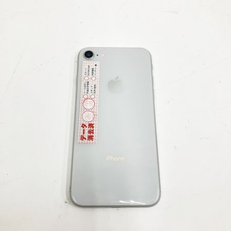  Apple アップル iPhone8 64GB 本体のみ SIMロックあり バッテリ70% MQ792J/A A1906 シルバー 現状渡し