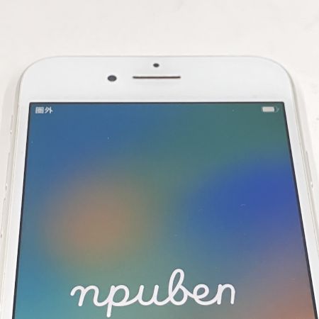  Apple アップル iPhone8 64GB 本体のみ SIMロックあり バッテリ70% MQ792J/A A1906 シルバー 現状渡し