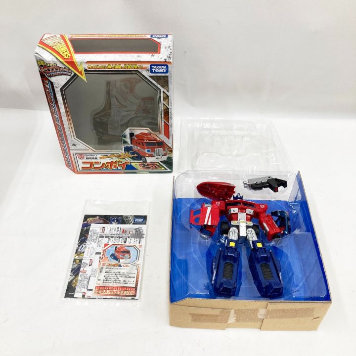 TAKARATOMY タカラトミー トランスフォーマー 変形!ヘンケイ!トランスフォーマー C-01 コンボイ  205020｜中古｜なんでもリサイクルビッグバン