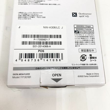  SONY ソニー WALK MAN ウォークマン  ポータブルプレーヤー 32GB NW-A306