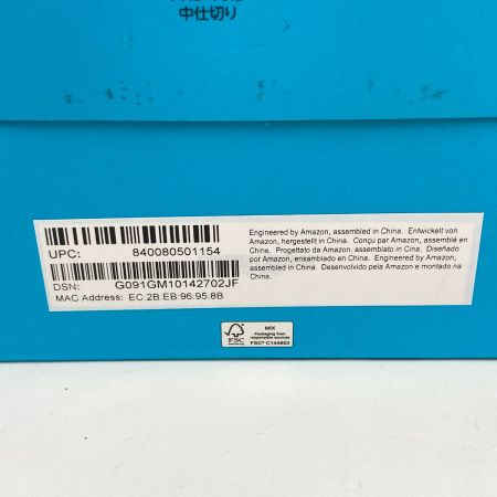  amazon アマゾン スマートスピーカー echo show 8