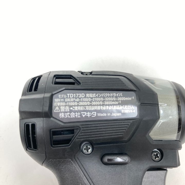 MAKITA マキタ 充電式インパクトドライバ 18v 6.0Ah TD173DRGXB  