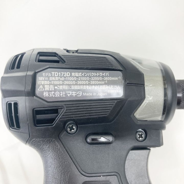 MAKITA マキタ 充電式インパクトドライバ 18v 6.0Ah TD173DRGXB MAKITA マキタ 充電式インパクトドライバ 18v 6.0Ah TD173DRGXB