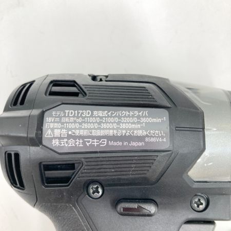  MAKITA マキタ 充電式インパクトドライバ 18v 6.0Ah TD173DRGXB ブラック 未使用品